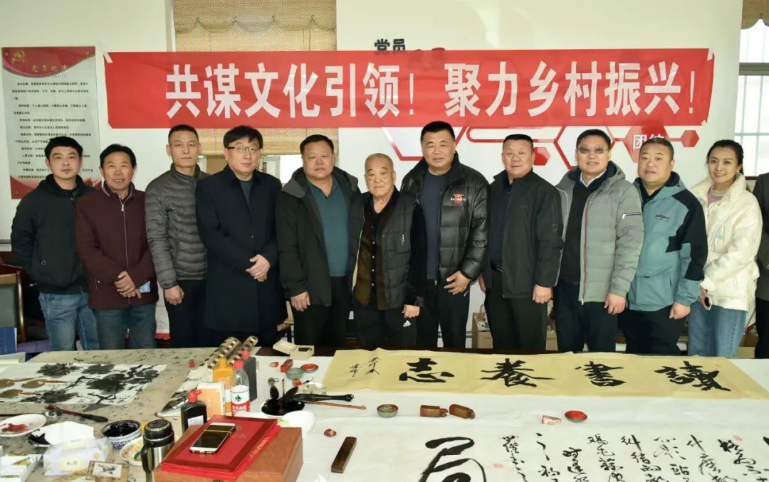 馨冠公司開展“共謀文化引領(lǐng)，聚力鄉(xiāng)村振興！”活動